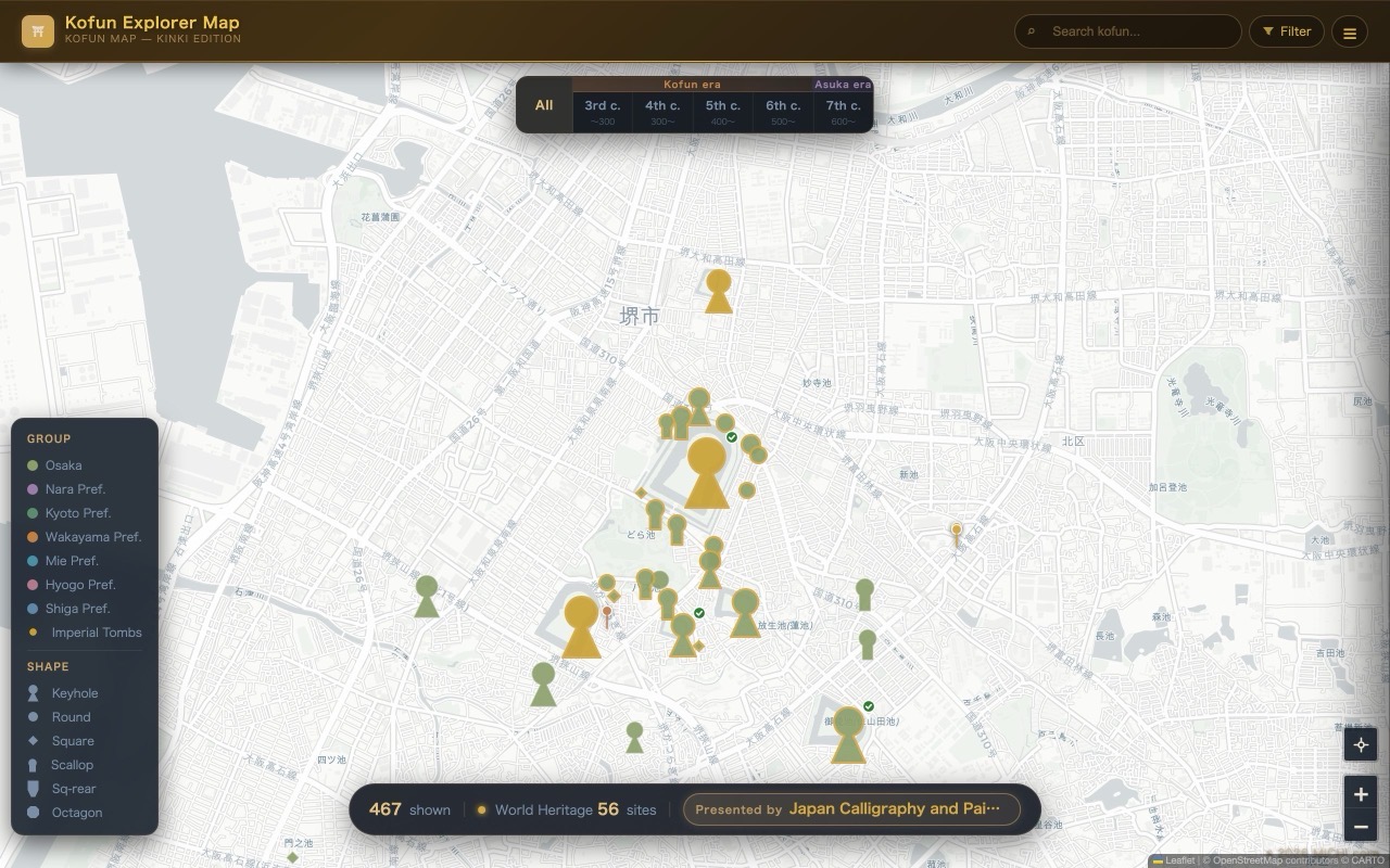 Interactive map with 467 kofun markers and gold World Heritage rings
